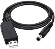 Кабель Armorstandart USB to DC 5.5x2.1mm 12V 0.8m ARM65663