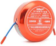 Огнетушитель VOLTRONIC S-HQL30