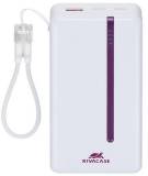 Павербанк RivaCase 20000mA, 22.5W, PD, QC, White RIVAPOWER VA2312 (White)