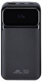 Павербанк RivaCase 20000mA, 22.5W, PD, QC, Black RIVAPOWER VA2221 (Black)