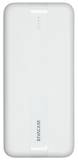Павербанк RivaCase 10000mA, 10W, White RIVAPOWER VA2041 (White)