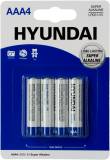 Батарейка Hyundai HT7006002