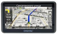 Подробнее о Digital DGP-7030