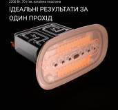Отпариватель SteamOne EUOS600B