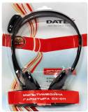 Наушники DATEX DX-011