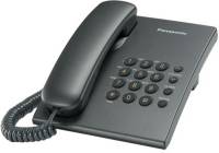 Подробнее о Panasonic KX-TS2350UAT