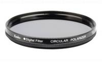 Светофильтр Kenko Zeta Cir-Pol 58mm Filter