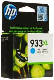 Подробнее о HP 933XL к HP OfficeJet 6700  повышенной емкости Cyan CN054AE