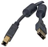 Подробнее о Atcom USB 2.0 AM/BM до принтера, з 2-ма феритами, 5м 10109