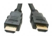 Подробнее о Extradigital Кабель HDMI - HDMI 1.5 м позолоченные контакты v1.3 KD00AS1500