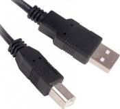 Кабель Viewcon USB2.0 AM/BM 5м VU003-5м