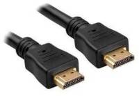 Подробнее о Gembird HDMI to HDMI 7,5m CC-HDMI-7,5M