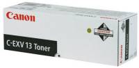 Подробнее о Canon 0279B002