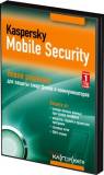 Антивирус Лаборатория Касперского Home Mobile Security KL1025LXA