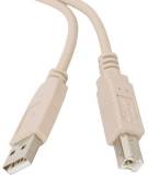 Подробнее о Atcom USB 2.0 AM/BM до принтера, з феритом, 0.8м 6152