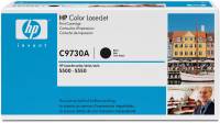 Подробнее о HP Color LaserJet C9730A