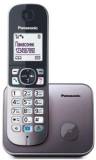 Подробнее о Panasonic KX-TG6811UAM