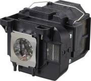 Подробнее о Epson L75 V13H010L75