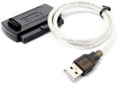 Подробнее о Atcom USB to IDE - SATA Box 11205