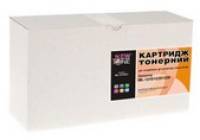 Подробнее о NewTone CT.ML1210.E