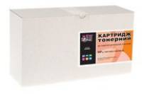 Подробнее о NewTone Картридж NewTone HP LJ 2100 (LC13E)