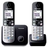 Подробнее о Panasonic KX-TG6812UAB