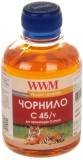 Подробнее о WWM CANON CL441/ 446/ CLI-451 Yellow (C45/ Y) 200г C45/Y