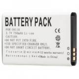 Подробнее о PowerPlant Huawei HB5A2H DV00DV6183