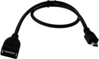 Подробнее о Drobak OTG USB 2.0 AF – Mini USB Тип B 212669