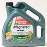 Подробнее о CASTROL Magnatec Diesel 5W-40 DPF Magnatec Diesel 5W-40 DPF 4л (R1-MD5DPF-4X4S)