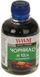 Подробнее о WWM HP №10/ 13/14/82 (Black) (H12/B) 200 г