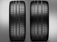 Подробнее о Vredestein Ultrac Vorti 225/45 R19 96Y