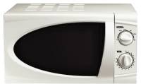 Микроволновка Vimar VMO -2215 W