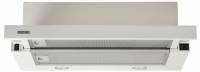 Подробнее о ELEYUS Storm 960 60WH Storm 960 60 WH