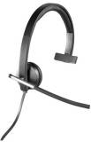 Подробнее о Logitech USB Headset Mono H650e 981-000514