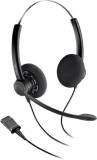 Подробнее о Plantronics SP12-QD