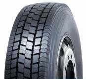 Подробнее о Sunfull HF628 215/75 R17.5 135/133J