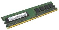 Подробнее о Samsung DDR2 2Gb 800MHz CL7 M378B5663QZ3-CF7