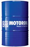 Подробнее о LIQUI MOLY LKW-Leichtlauf-Motoroil 10W-40 Basic LKW-Leichtlauf-Motoroil 10W-40 Basic 205л