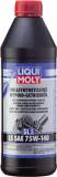 Подробнее о LIQUI MOLY Vollsynthetisches Hypoid-Getriebeoil (GL-5) LS 75W-140 Vollsynthetisches Hypoid-Getriebeoil (GL-5) LS 75W-140 1л