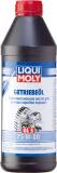 Подробнее о LIQUI MOLY Getriebeoil 75W-80 (GL-5) Getriebeoil 75W-80 (GL-5) 1л