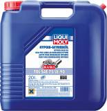 Подробнее о LIQUI MOLY Hypoid-Getriebeoil TDL (GL-4/GL-5) 75W-90 Hypoid-Getriebeoil TDL (GL-4/GL-5) 75W-90 20л