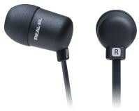Подробнее о REAL-EL Z-1600 Black