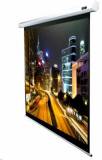 Подробнее о Elite screens Electric84XH