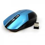 Подробнее о HAVIT HV-MS927GT Wireless Blue 6950676279436