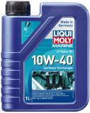 Подробнее о LIQUI MOLY Marine Motoroil 4T 10W-40 Marine Motoroil 4T 10W-40 1л (25012)