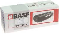 Подробнее о Basf B4300