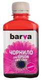 Подробнее о BARVA L800-413