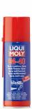 Подробнее о LIQUI MOLY LM 40 Multi-Funktions-Spray LM 40 Multi-Funktions-Spray 0.2л (3390)