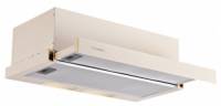 Подробнее о Pyramida TL 50 SLIM IV